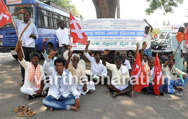 ​ಭೂ ಕಬಳಿಕೆ ನಿಷೇಧ ಕಾಯ್ದೆ ತಿದ್ದುಪಡಿಗೆ ಕೆ.ಪಿ.ಆರ್.ಎಸ್. ಒತ್ತಾಯ